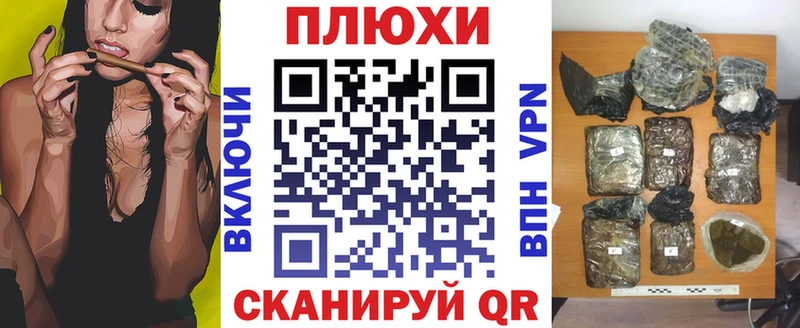 Гашиш hashish Яхрома
