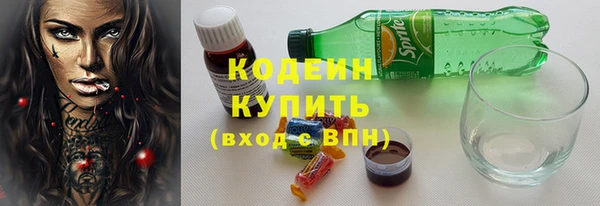 spice Заводоуковск