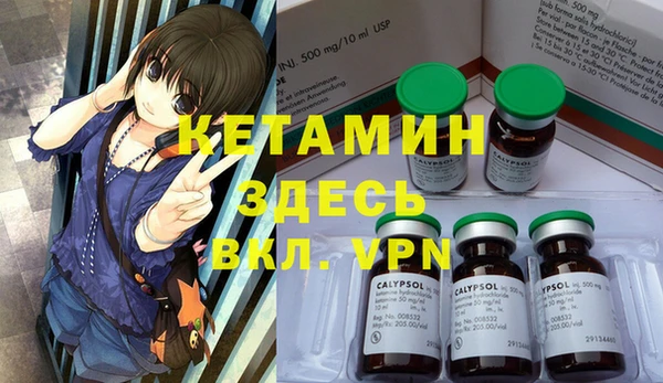 герыч Заволжье