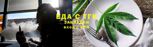 СК Заволжск