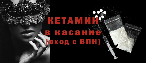 СК Заволжск