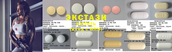 spice Заводоуковск