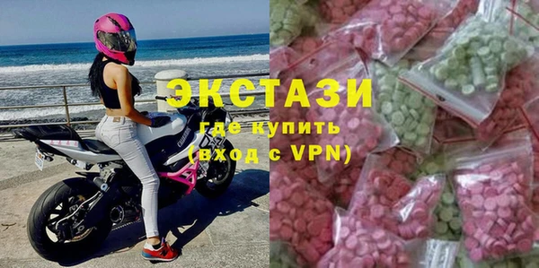 СК Заволжск