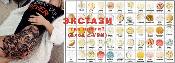 герыч Заволжье