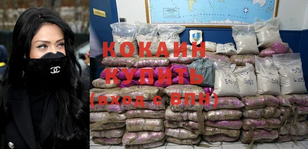 герыч Заволжье