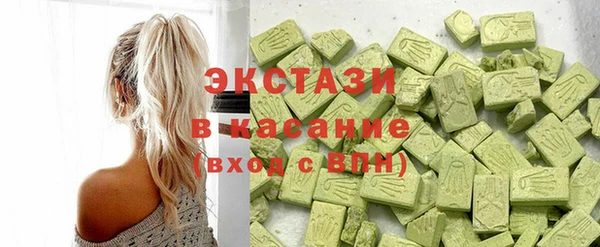 spice Заводоуковск