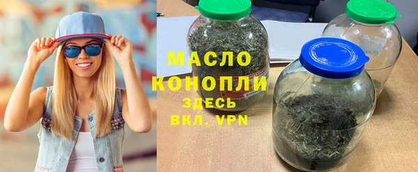 spice Заводоуковск