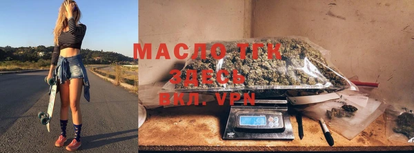 герыч Заволжье