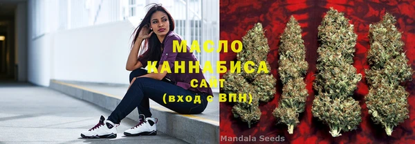 spice Заводоуковск