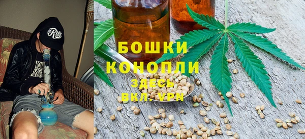 герыч Заволжье