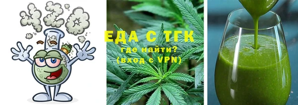 СК Заволжск