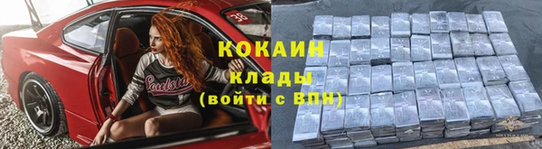 spice Заводоуковск