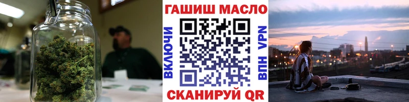 Купить  Яхрома  ТГК Wax 